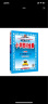 小学教材全解 五年级数学下 北京课改版 2024春、薛金星、同步课本、教材解读、扫码课堂 晒单实拍图