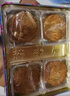 莲香楼月饼礼盒纯正双黄莲蓉750g4饼中秋节礼品广式月饼企业团购 实拍图