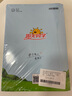 阳光同学 2026春新 课时优化作业 四年级下册 语文+数学人教版【两本套】 小学生同步教材练习册随堂课课练提优训练 实拍图