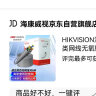 HIKVISION海康威视工程级超五类网线无氧铜箱线CAT5e类非屏蔽网线过福禄克测试阻燃305米/箱1LN5E-S/E 实拍图