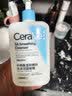适乐肤（CeraVe）氨基酸洗面奶保湿洁面乳泡沫丰富清爽控油温和洗脸男女 水杨酸洁面473ml 实拍图