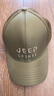 JEEP吉普帽子男春夏季新品刺绣棒球帽太阳帽男女韩版潮休闲百搭户外旅游防晒遮阳网帽速干透气鸭舌帽 卡其色 可调节 实拍图