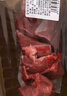 蒙豚 有机草原黑猪 冷鲜汤骨 350g/盒 实拍图
