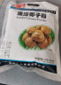 春光食品 海南特产 速溶椰子粉340g 生椰拿铁 咖啡伴侣 椰奶椰汁粉 实拍图