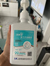 洁芙柔（JIFRO）速干免洗洗手液消毒液 75%酒精喷雾家用杀菌消毒速干消毒液猫狗 速干手消毒液500mL 实拍图