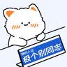 肯贝恩全磁条门帘冬季保暖防风防寒透明遮挡空调隔断挡风防走冷气免打孔 【全磁条三周加宽】透明款灰色边 90*200cm 实拍图