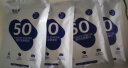 优比特50菌自制酸奶发酵菌粉益生菌酸奶菌粉乳酸菌酸奶粉家用 50菌5大包（共50小包） 晒单实拍图
