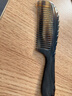 也正牛角梳牦牛角梳子护发顺发梳按摩水牛角梳尖尾梳 中号雕花牦牛角梳15-16厘米 实拍图