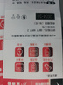 双鹿 CR2025纽扣电池3V锂电子5粒卡装 适用大众奔驰比亚迪等汽车钥匙手表遥控器/手表/血糖仪 CR2025 实拍图