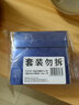 菲丽颜海盐精油皂100g*3块 清爽清洁温和洗脸洁面沐浴香皂 实拍图