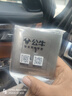 公牛开关插座86型暗装一开五孔USB五孔16A墙壁面板单开双控家用灰 三孔16A（空调） 实拍图