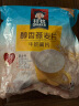 桂格（QUAKER）牛奶高钙燕麦片540g（27g*20袋） 早餐搭配 醇香系列 实拍图