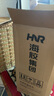 宝珀床垫泰国进口天然橡胶乳胶软垫家用床垫1.5x2米双人薄款床褥子 实拍图