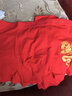 浪莎（LangSha）本命年内裤男士大红色平角裤马年情侣纯棉结婚喜庆鸿运短裤头 马上有钱【男款】 1条 3XL 【男185】 实拍图