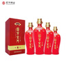 宋河粮液 国字六号 浓香型白酒 50度 500ml*4瓶整箱装 婚宴送礼名酒 实拍图