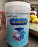 美赞臣铂睿幼儿配方奶粉（12-36月龄.3段）909g罐 加量不加价 实拍图