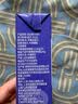 碧欧奇纯真果汁不加糖儿童饮料果肉榨汁复合蓝莓果汁125ml*3 实拍图