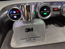 3M 甲醛净化剂+活性炭组合 汽车炭包车内除甲醛新车去异味 实拍图