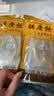 胡庆余堂白燕条孕妇燕窝可做燕窝粥生日礼物补品营养品送礼送长辈 10g*5袋 实拍图