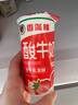 香满楼 草莓味酸牛奶180g*6 实拍图