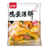 正新鸡蛋灌饼家庭装速食面点早餐零食下午茶卷饼半成品儿童手抓饼煎饼 鸡蛋灌饼90g*10片 家庭装 实拍图