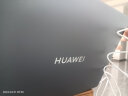 华为（HUAWEI）MateBook D16笔记本电脑2024新款13代酷睿标压16英寸轻薄可选高能版游戏本商务办公超薄本 灰丨i5-13500H 16GB 1T【高能版】 实拍图