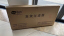 贝尔克滤网适配：KJ1200F-D83/KJ1200F-D03A/KJ1200F-D01/AB/PLUS官方正品原厂H13级HEPA过滤器复合滤芯 适配：D01A/B、D83【原厂滤网】 实拍图