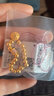 明牌珠宝新年礼物 足金古法黄金卷云珠花丝玲珑珠转运珠女AFC0496工费90 镂空圆珠 约0.86克 实拍图
