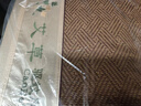 南极人（Nanjiren）冰丝凉席天然藤席宿舍学生单人席子90x190婴儿可折叠双面软草席子 艾草-饼干花【凉而不冰】 两件套：90x195凉席+枕套1只 实拍图