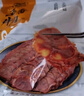 食乐康 内蒙古香辣草原酱牛肉卤牛肉熟牛肉零食特产小吃即食真空120g 实拍图