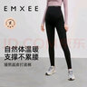 嫚熙（EMXEE）孕妇加厚打底裤春秋孕期瑜伽裤提臀孕妇裤孕妇装秋季外穿裤子 实拍图