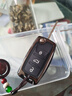 拓玛仕（TUOMASHI）大众速腾钥匙套宝来polo凌渡lcc途观l朗逸迈腾帕萨特探岳歌车包壳 A款插入式启动+单壳【深曜黑】 实拍图