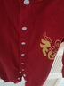 婧麒宝宝拜年服连体衣服冬装夹棉百日宴满月红色新生婴儿过年 福兔贺岁【四季款】 66cm 实拍图