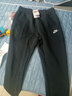 耐克（NIKE）裤子春季男士 26新款运动裤跑步健身长裤束脚卫裤透气针织休闲裤 FN3788加绒/晒图退10 L 【175】体重130~150斤左右 实拍图