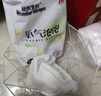 妙然宝贝（WonderWraps）氧气泡泡裤超薄柔软拉拉裤夏季新生儿尿不湿 纸尿裤L号2包92片【9-14kg】 实拍图