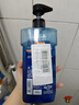 【99成新】欧莱雅男士去屑洗发露(活泉劲爽) 700ml（新老包装随机发货） 实拍图