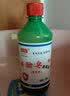 武洁vujeen医级来苏水消毒液500ml 甲酚皂消毒液来苏水甲酚皂家庭环境物体家居消毒剂杀菌 五瓶装 实拍图