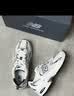 NEW BALANCE NB530系列男鞋女鞋夏季透气网面小白鞋轻便时尚潮流休闲鞋 MR530SG 白色 42.5 (脚长27cm) 实拍图