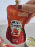亨氏(Heinz)番茄辣椒酱  墨西哥风味(立袋装)150g炸物点蘸西式配餐酱 实拍图