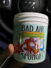BAD AIR SPONGE美国Bad Air空气净化剂除异味活性炭室内新房汽车家用甲醛清除剂 1罐400g（约37平方米） 晒单实拍图