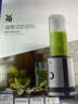WMF福腾宝水果榨汁机搅拌机辅食料理机 搭配迷你奶昔机果昔机 榨汁机冰淇淋机 奶昔机+小红套刀 实拍图
