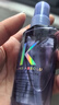 卡诗（KERASTASE）双重菁纯修护液免洗护发精油女秀发高光瓶进口润泽毛躁山茶花香氛 (新)雪绒花香氛护发油30ml 烫染发 实拍图