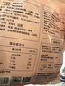展艺麻薯面包预拌粉 手指麻糬包糕点糯米家用专用烘焙原材料 展艺麻薯 预拌粉250g 实拍图
