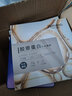 美肤宝（MEIFUBAO）面膜美白补水保湿淡化斑点提亮肤色提拉紧致去黄改善毛孔免洗正 胶原蛋白面膜20片+美白面膜1片【赠10片】 实拍图