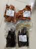 宝湘坊湖南特产烟熏腊猪肝5斤湘西风味腊肉下酒必备过年年货腊味美食 500g烟熏腊猪肝*2袋 实拍图