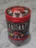 德芙（Dove）m&m‘s豆花生牛奶巧克力豆100g罐装mm豆糖果休闲零食品小吃 牛奶巧克力豆100g*1瓶 实拍图