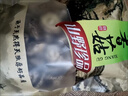 伏福德伏牛山菇袋装香菇500g干香菇山珍蘑菇火锅煲汤食材菌菇干货 【伏牛山特产】迷你香菇500g净重 实拍图