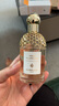 娇兰（Guerlain） 花草水语淡香水 女士香水 礼物 柑橘罗勒75ml套装 实拍图