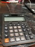 卡西欧（CASIO） DW-200TW网红时尚彩色商务型会计财务计算器太阳能电子台式办公用计算机 DW-200TW晶砂黑 实拍图