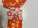 喜当当2026新款马年卡通红包大吉大利通用创意新年利是封小号可爱红包袋 新年系列（中号约8.8*11cm） 吉祥语红包【36个】 实拍图